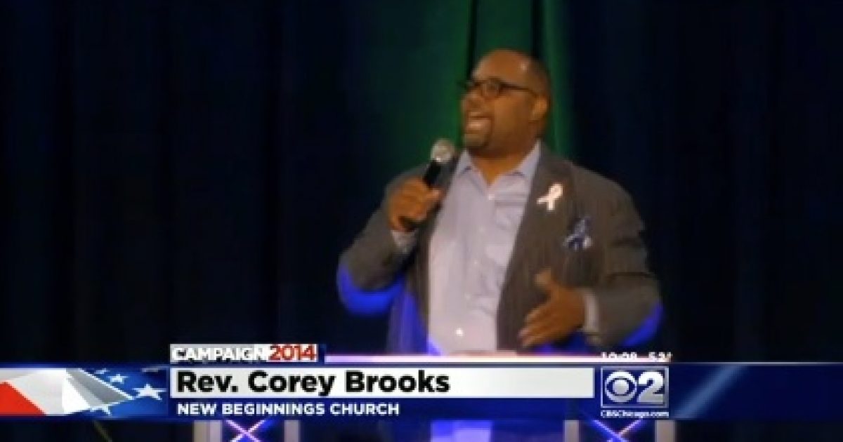 corey brooks