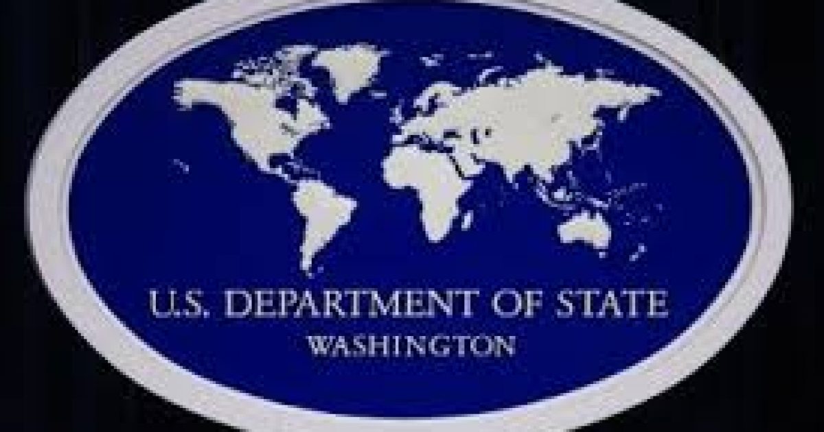 us state dept