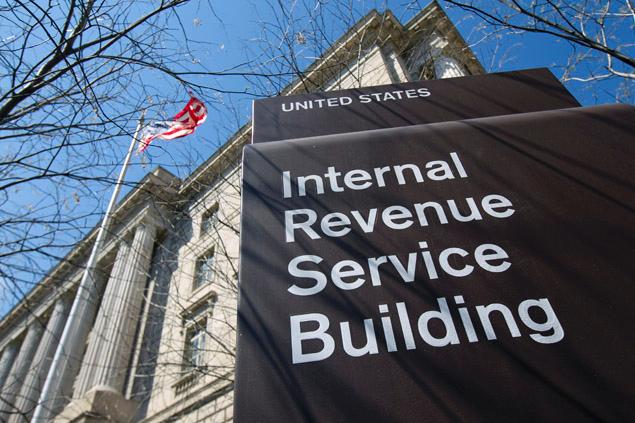IRS Building in Washington, DC
