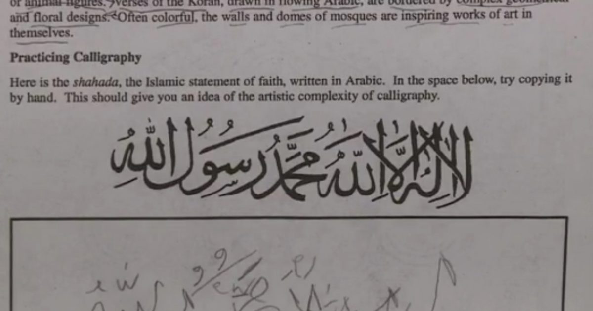 Islamic creed homework Islamic creed homework