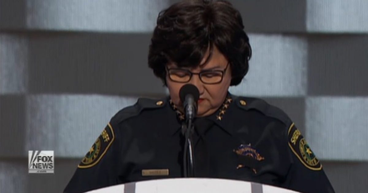 dnc police moment of silence dnc police moment of silence